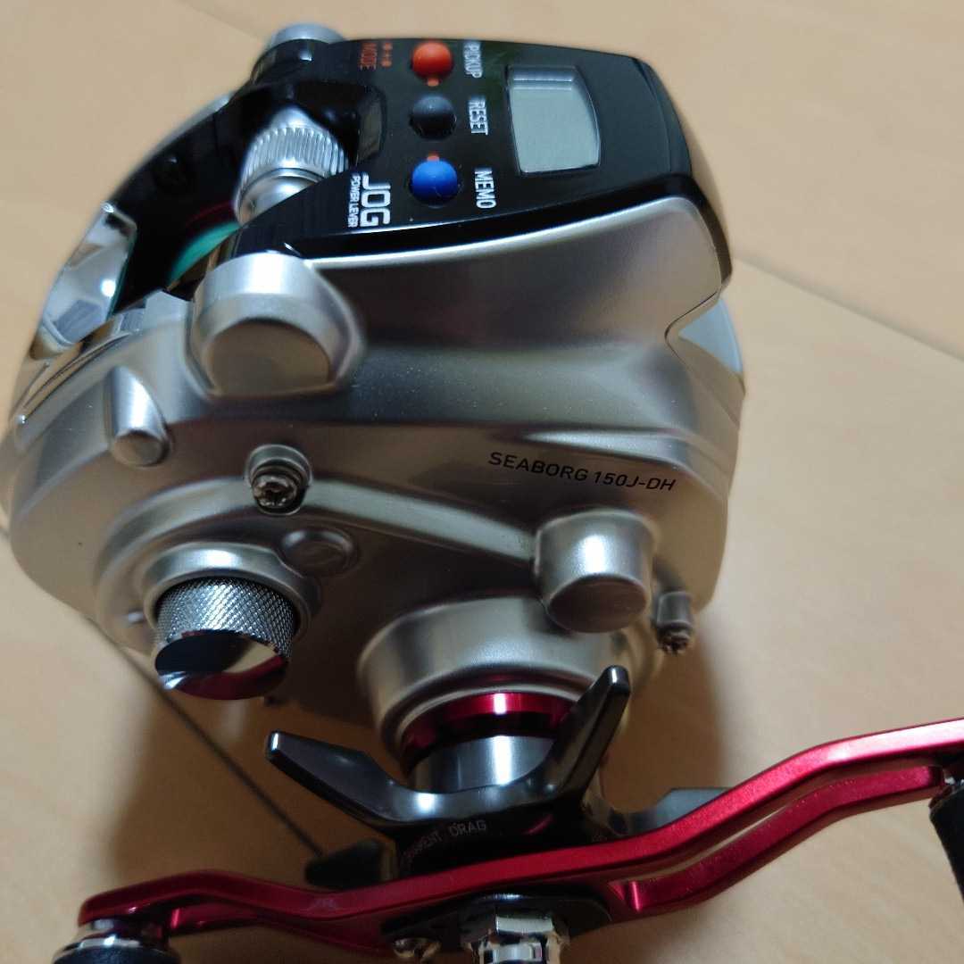 000 1円スタート 超 超 ダイワ シーボーグ 150J-DH 付属品あり 超 動作