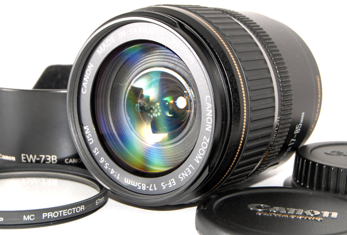 ◆初心者入門＆極上美品◆ Canon キャノン EF-S 17-85mm F4-5.6 IS USM 付属品多数有り_都内専門カメラ店から現品限りの入荷です★