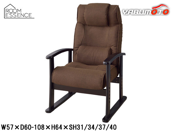 東谷 楽々チェア グリーン W57×D60-108×H64×SH31/34/37/40 RKC-38GR 高座椅子 リクライニング 高さ調整可 メーカー直送 送料無料のサムネイル