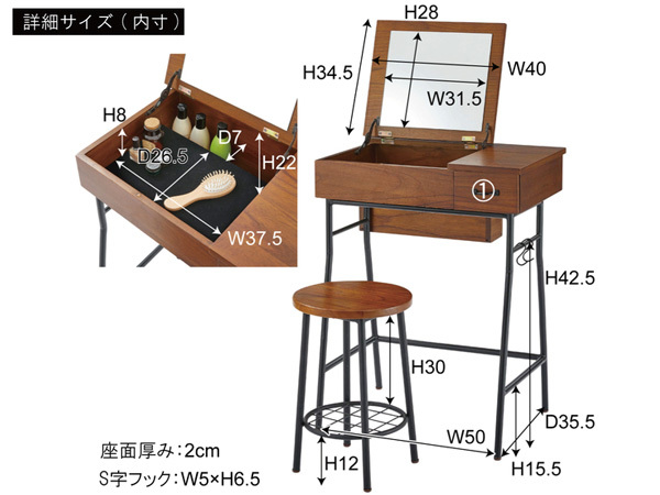  higashi . dresser &s tool set Brown GT-312BR cosme table dresser dresser mirror drawer storage Manufacturers direct delivery free shipping 