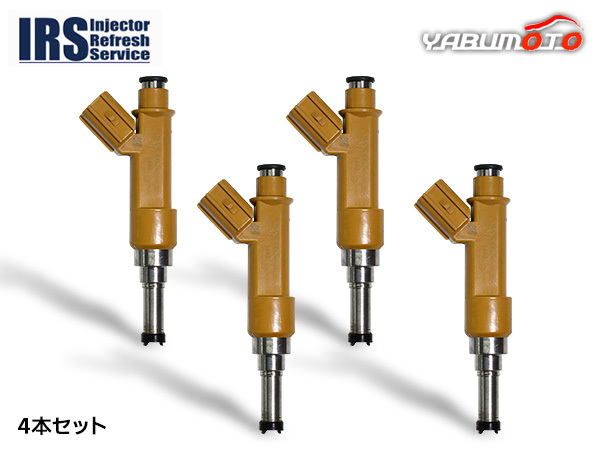 プリウスPHV プラグインハイブリッド ZVW35 インジェクター IRST-39146 4本 IRS リビルト コア返却必要 配送不可地域有 送料無料_画像1