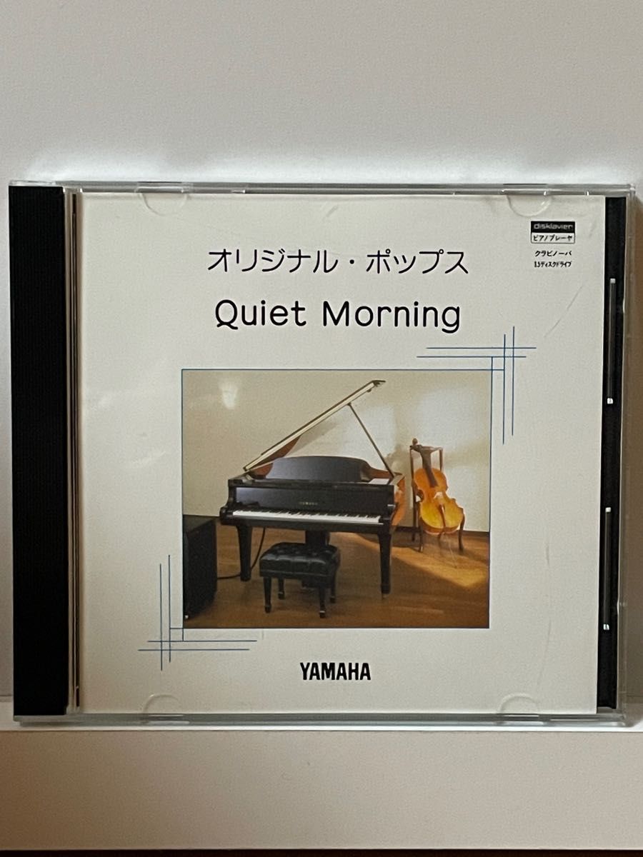 YAMAHA自動演奏ピアノ ディズニ・イン・ジャズ2 - 鍵盤楽器