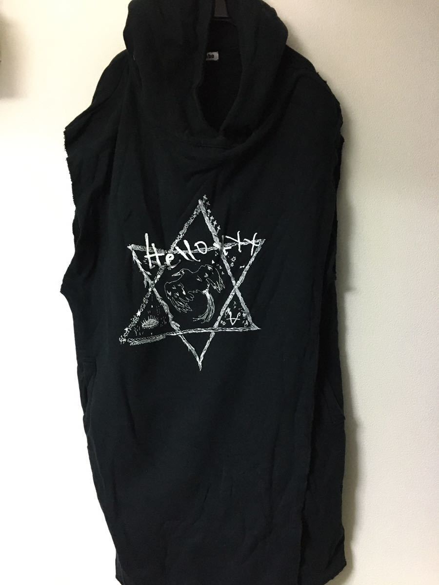 送料無料/新品】 SUGATA/MOON HOODIE/パーカー/XL/コットン/BLK XL