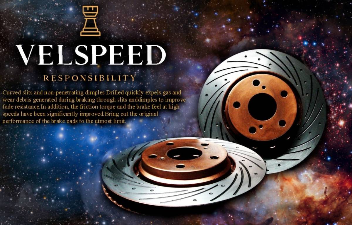 Velspeed A4 (8H) 2.4カブリオレ 8HBDV 2002/09～ に適合 フロントレーシングブレーキローター 車検対応_画像1