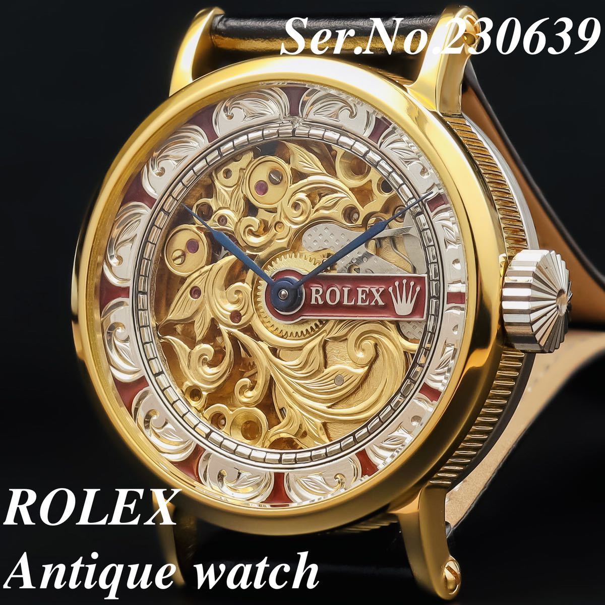 ロレックス ROLEX アンティーク 腕時計 手巻き - 腕時計(アナログ)