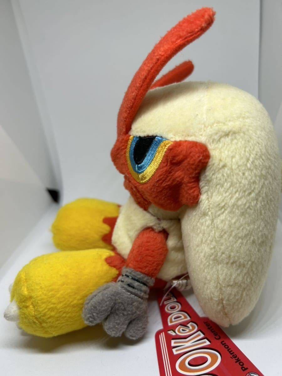 安いクリアランス レア ポケモン ポケドール ぬいぐるみ ポケモン