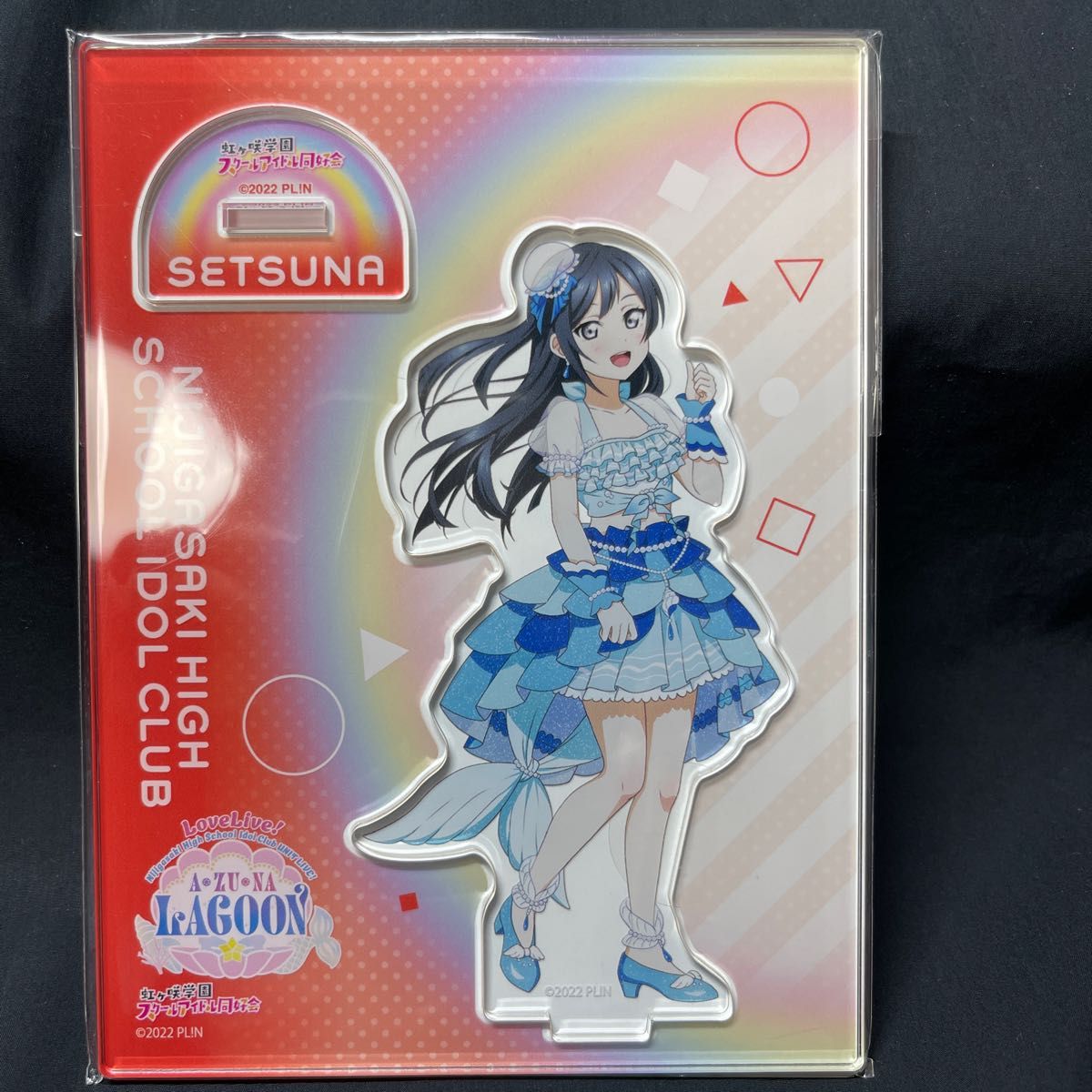 ラブライブ 虹ヶ咲 アクリルスタンド 優木せつ菜 UNIT LIVE ラブライブ 虹ヶ咲 アクリルスタンド 優木せつ菜 UNIT LIVE