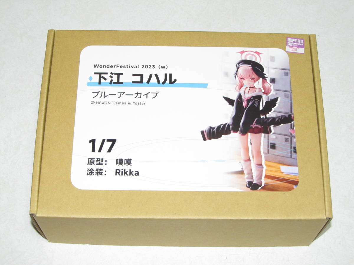 石見銀山 ブルーアーカイブ 下江コハル WonderFestival2023w ガレキ