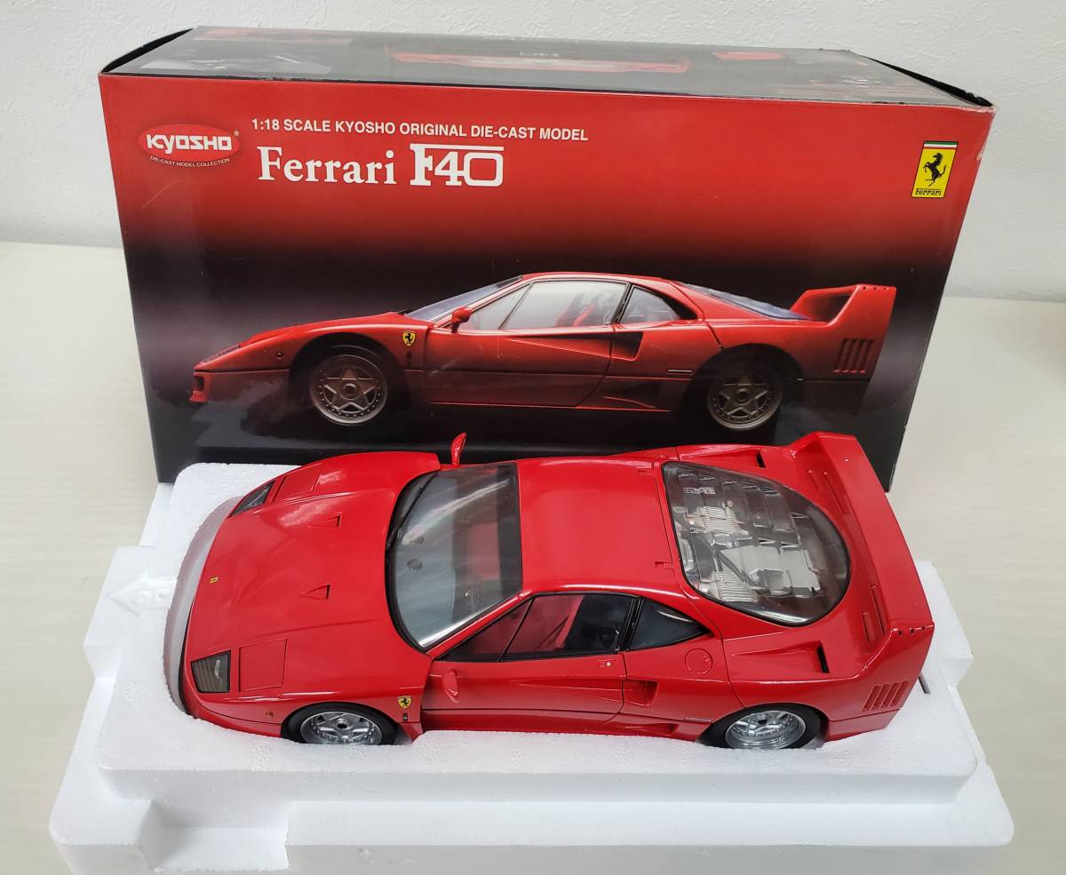 京商 1/18 Ferrari F40 レッド smcint.com
