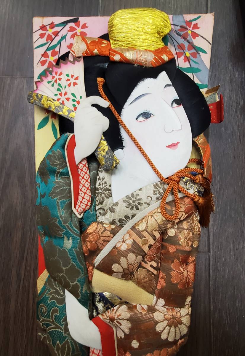 上品な 高級 押絵羽子板 正絹振袖 正月 民芸品 日本 伝統 インテリア