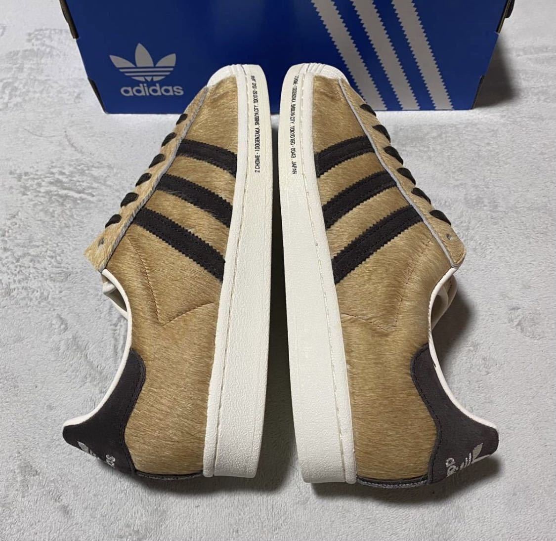 Adidas SUPERSTAR Atmos HACHIKO 新品 スニーカー | thelosttikilounge.com