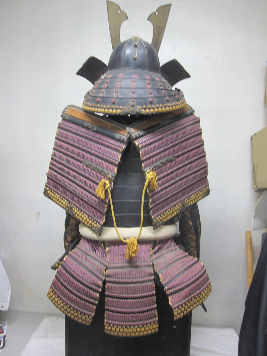  armour armour . armour . armour helmet armour parts large armour life-size armor 