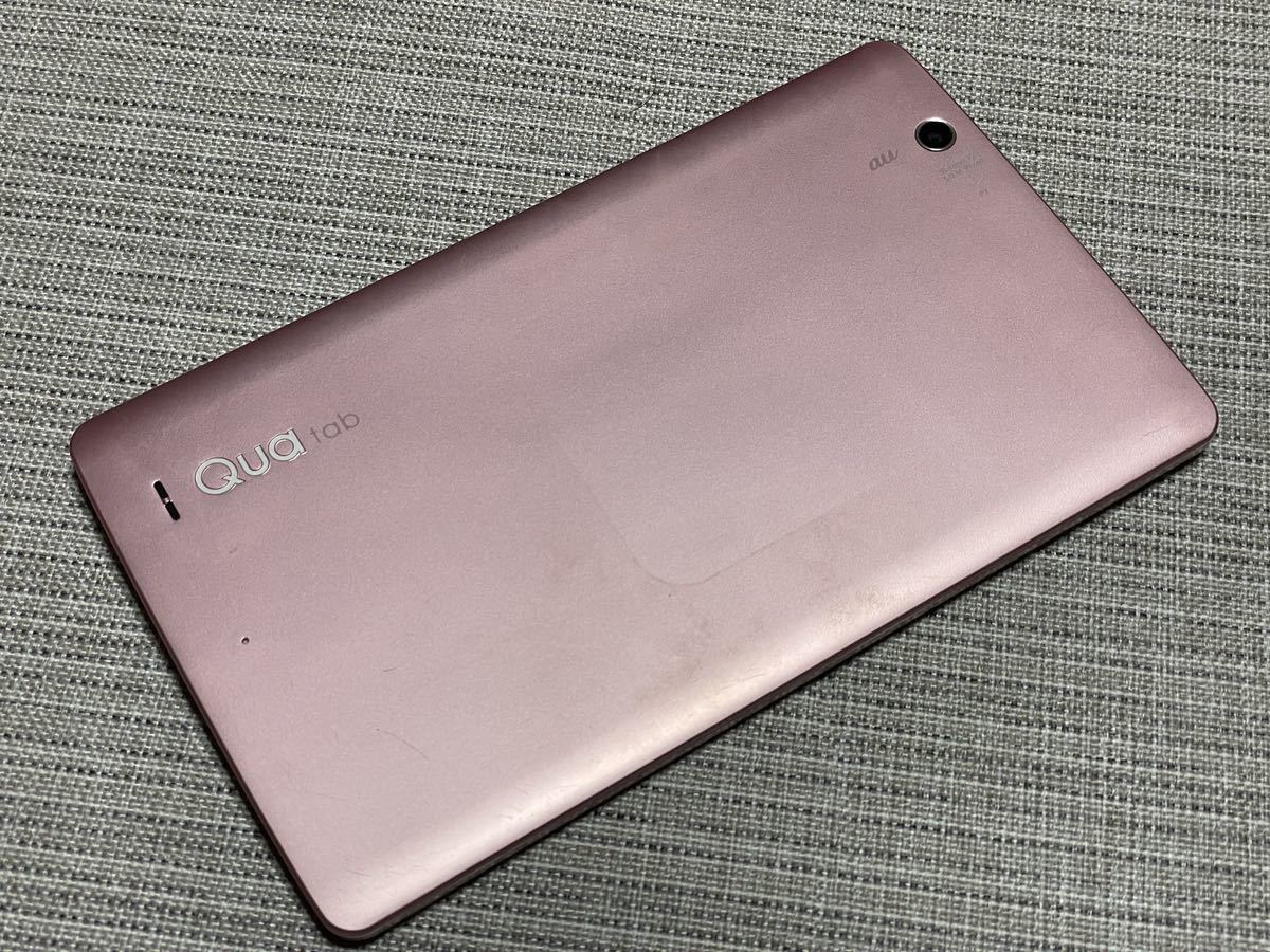 2種類選べる Qua tab 01 KYT31 ピンク SIMロック 未解除 - 通販 - www