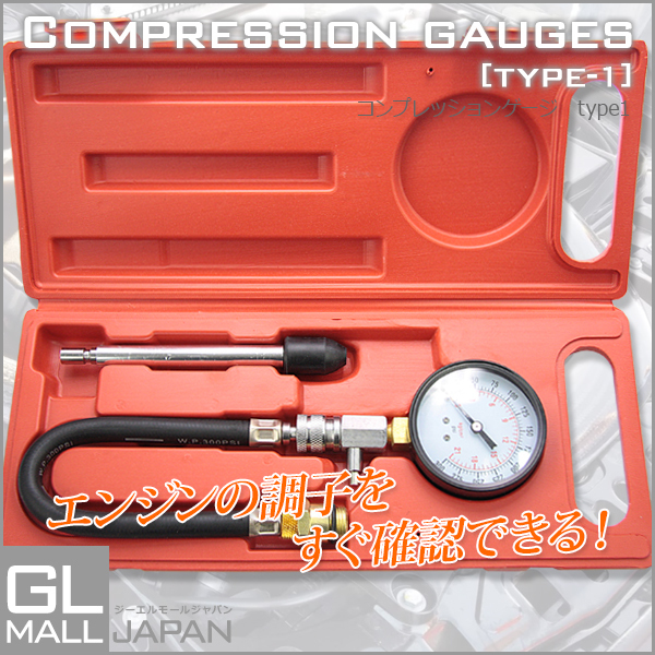 * thanks sale compression gauge TYPE-1 gasoline car for compression tester pressure gauge . measurement inspection engine for tool automobile 