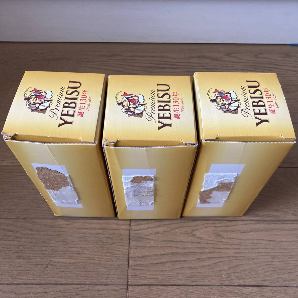 【未使用】Premium YEBISU プレミアムエビス タンブラー 3個 金のコク 誕生130年 グラス コップ ビール_画像2