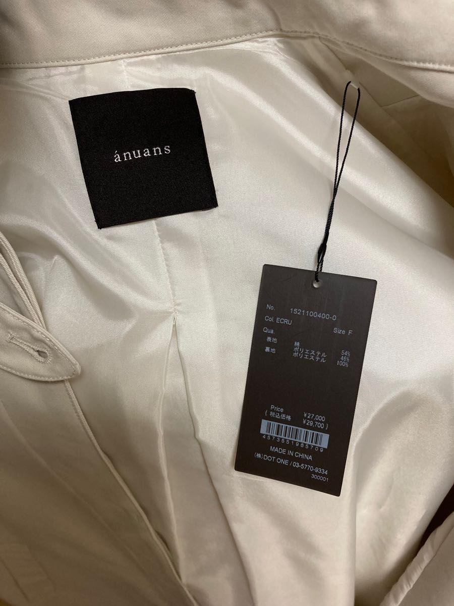 お値下げ中】【新品タグ付】anuans ステンカラートレンチコート
