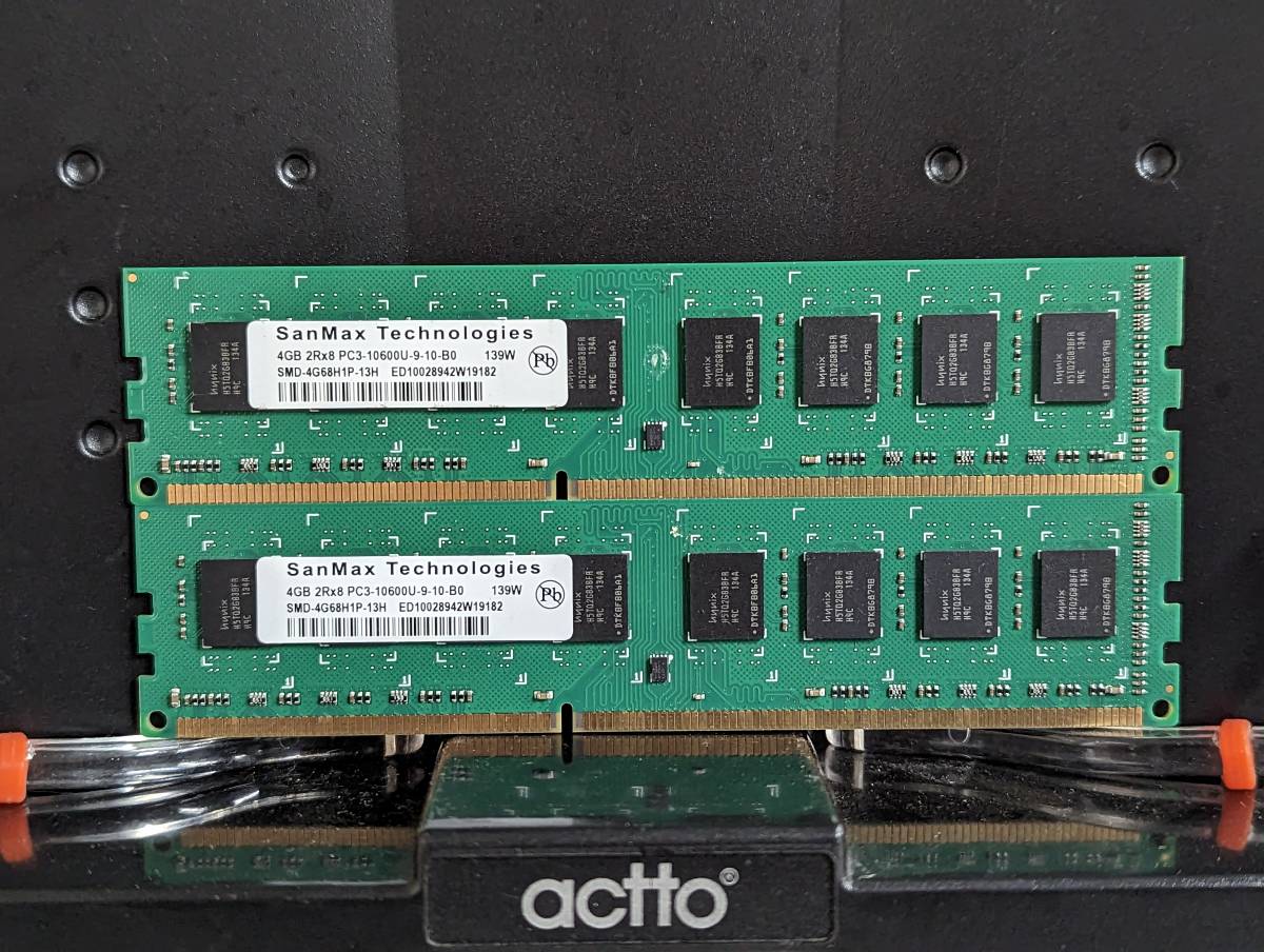 【送料無料】【動作確認済み】San Max TechnologiesデスクトップPC用メモリ DDR3 4Gx2枚 合計8GB_画像1
