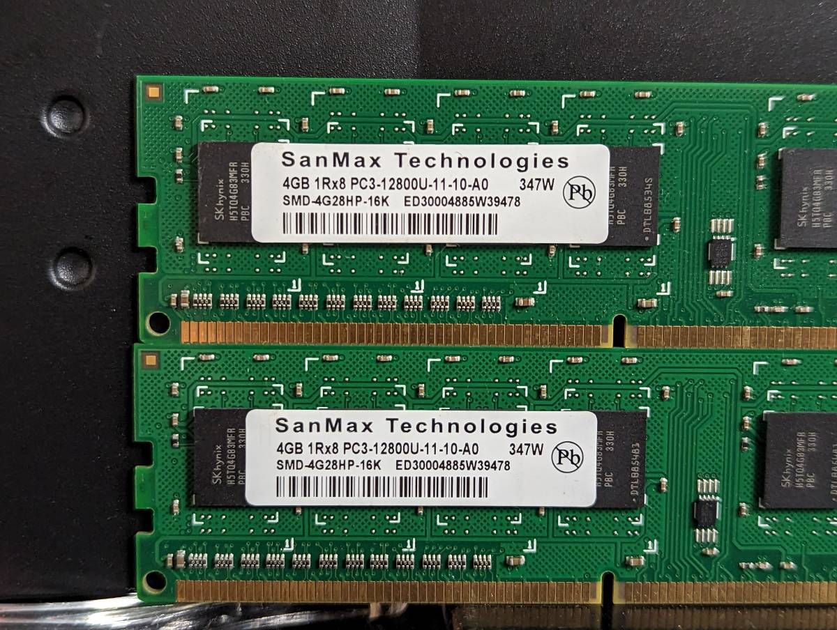 【送料無料】【動作確認済み】San Max TechnologiesデスクトップPC用メモリ DDR3 4Gx2枚 合計8GB_画像2