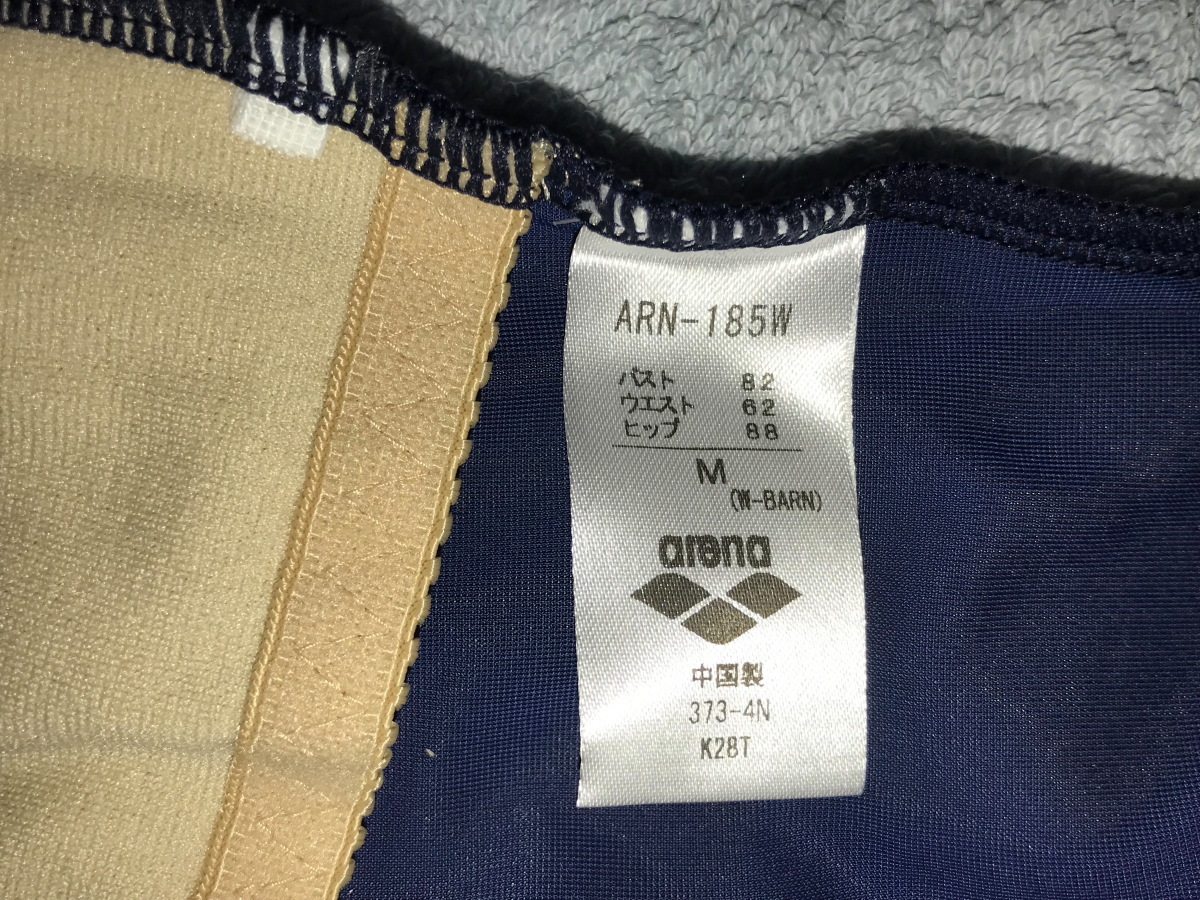 arena(アリーナ) ARN-185W Mサイズ NVWH(ネイビー・パイピングは arena(アリーナ) ARN-185W Mサイズ NVWH(ネイビー・パイピングは