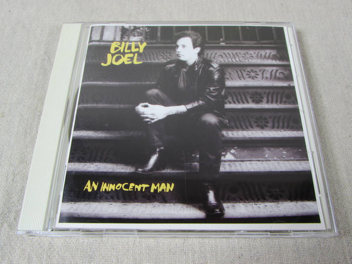 中古CD ###　ビリー・ジョエル　イノセント・マン　Billy Joel　An Innocent Man_画像1