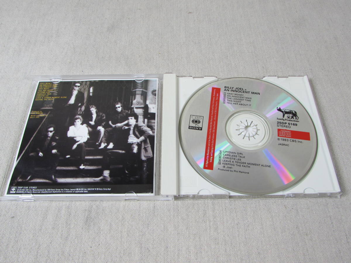 中古CD ###　ビリー・ジョエル　イノセント・マン　Billy Joel　An Innocent Man_画像2