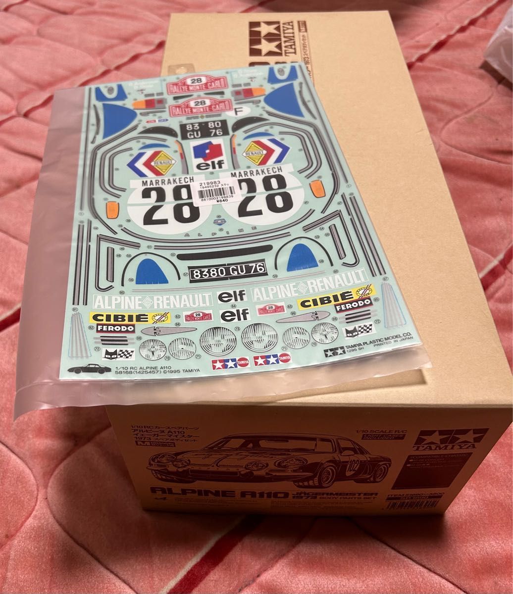 希少 モンテカルロ ステッカー付 タミヤ 1/10RC アルピーヌA110 希少 モンテカルロ ステッカー付 タミヤ 1/10RC アルピーヌA110