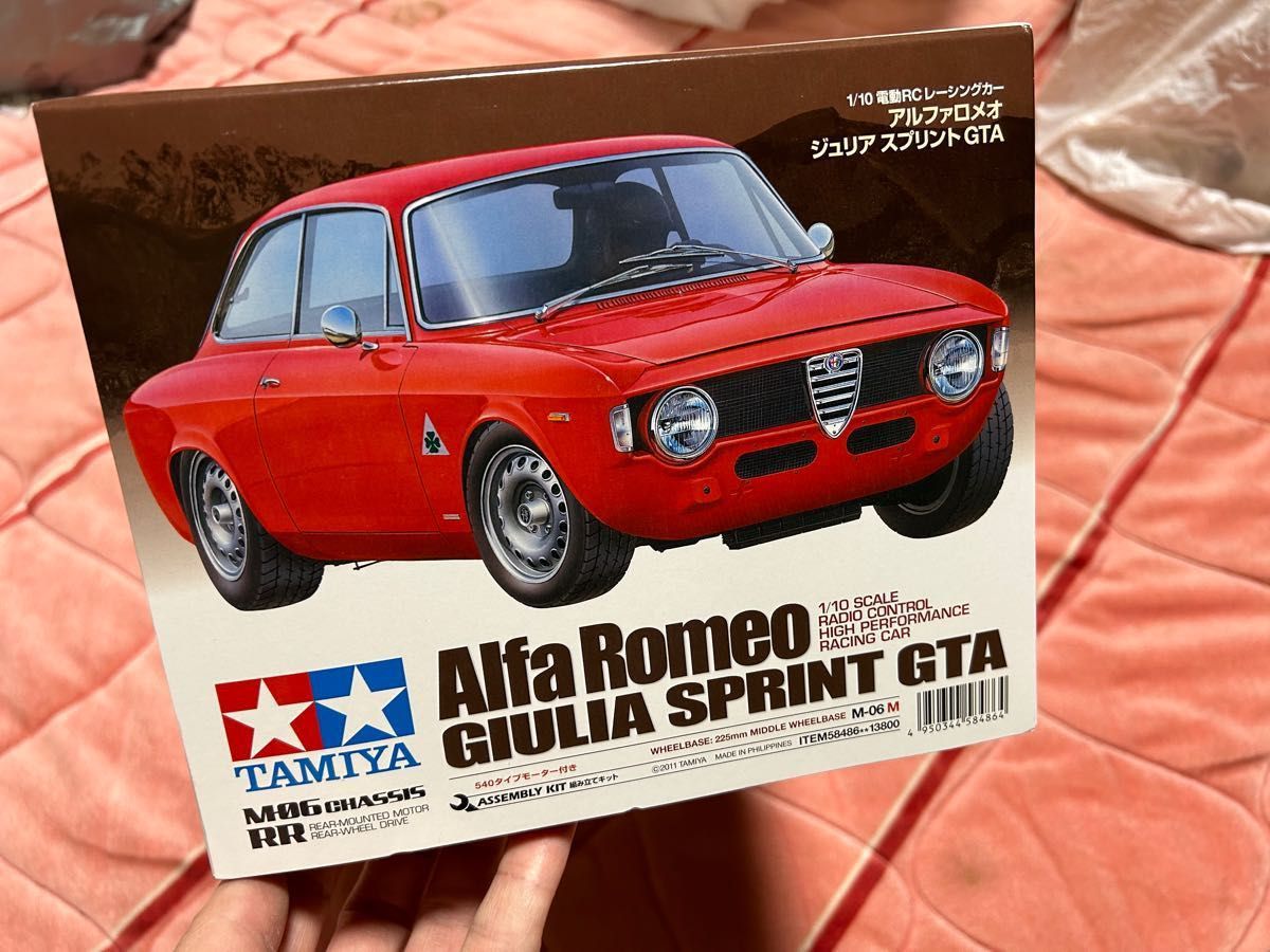 タミヤ】RC アルファロメオ ジュリア・スプリントGTA (M-06 Mシャーシ タミヤ】RC アルファロメオ ジュリア・スプリントGTA (M-06 Mシャーシ