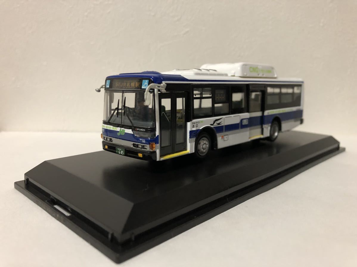 新品 送料無料 クラブバスラマ 1 76 JR北海道バス JB1011