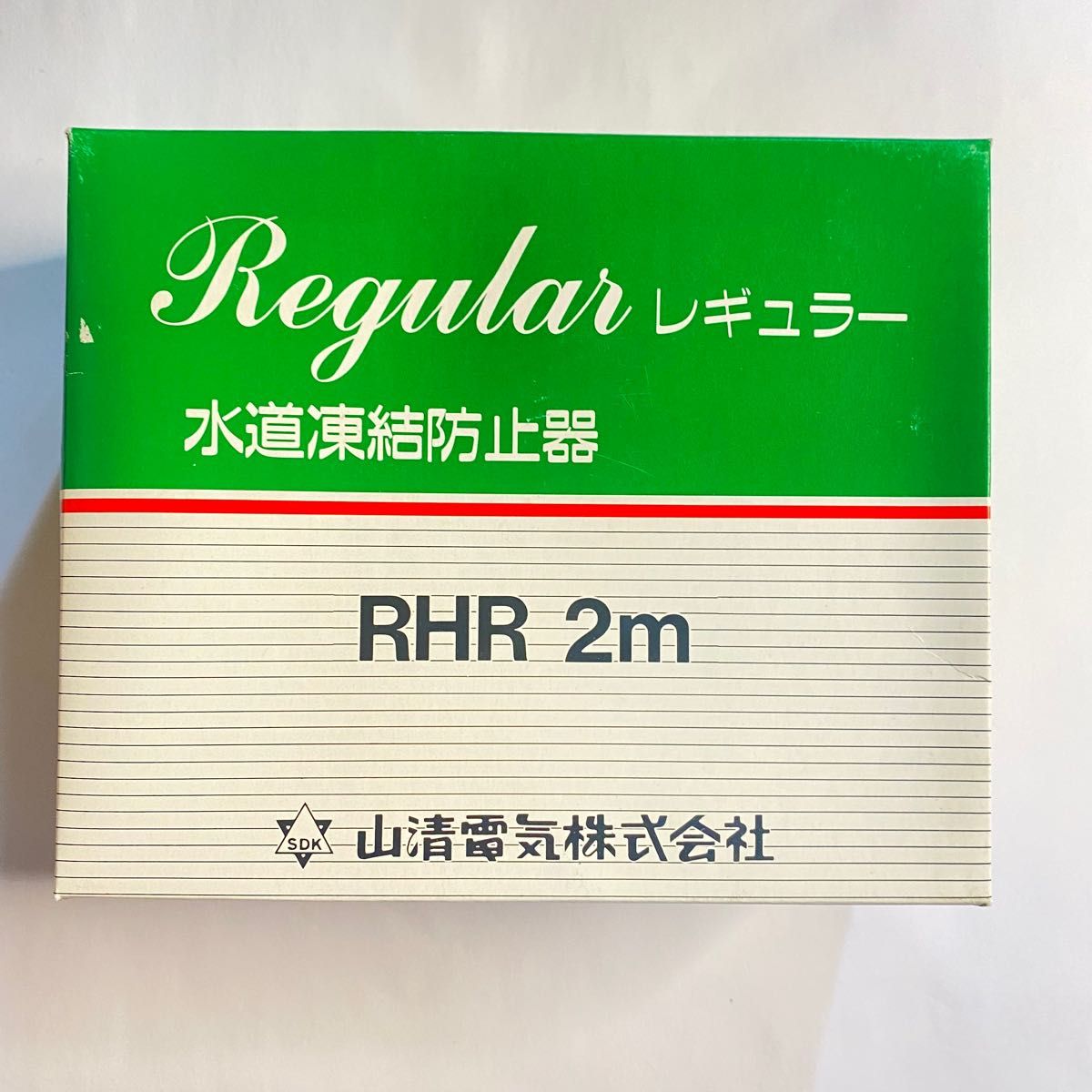 【水道凍結防止器】山清　凍結防止器 RHR2m 5個セット