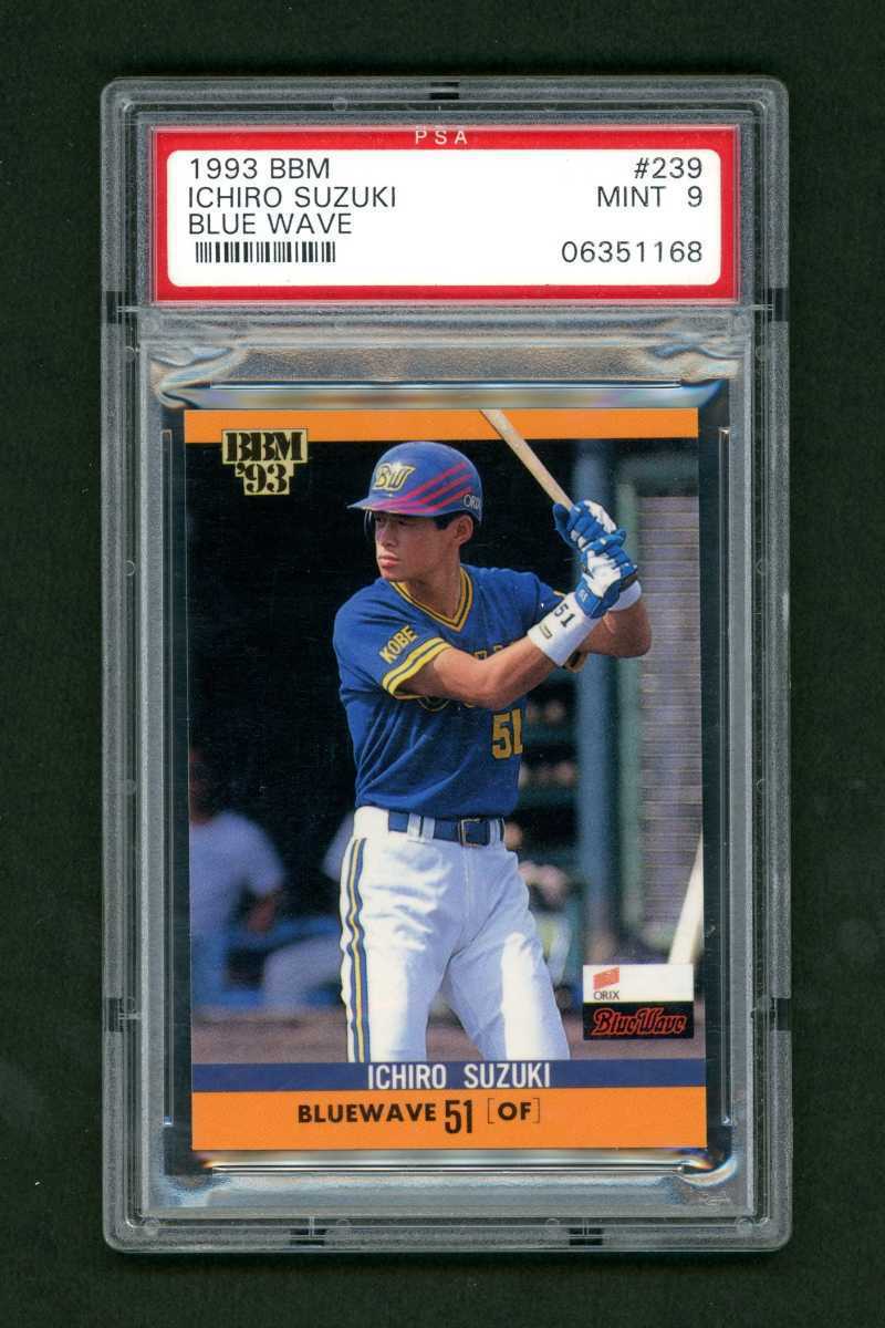 1993 BBM イチロー RC #239 鈴木一郎 ICHIRO