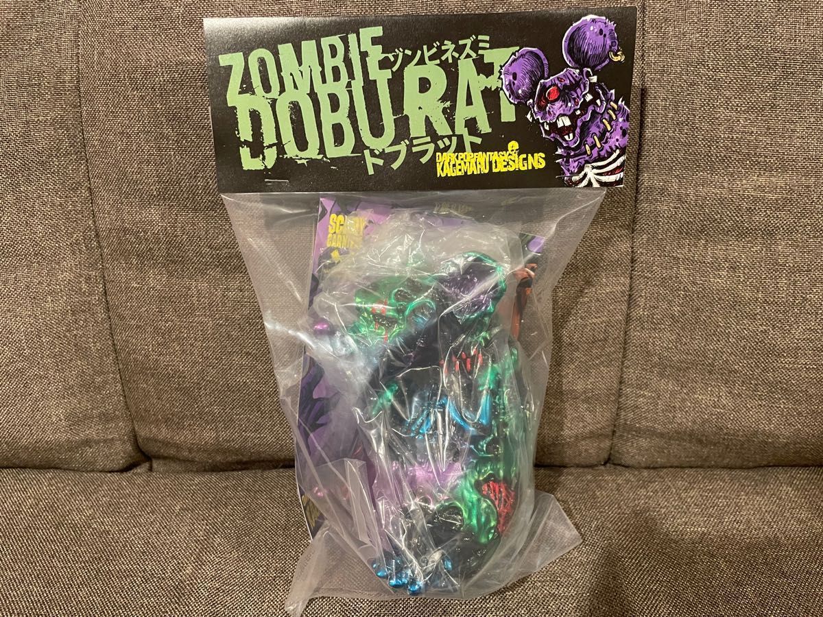 新品】KAGEMARU DESIGNS ドブラット(HAKABA Ver ) カゲマルデザイン