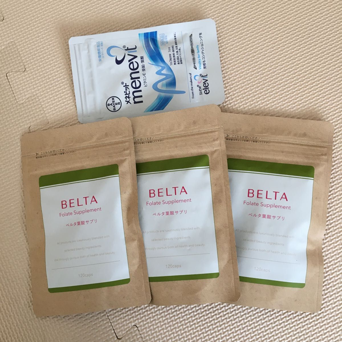 BELTA ベルタ葉酸サプリ 3袋 （120粒） 葉酸 サプリ 妊娠 妊活｜PayPay 