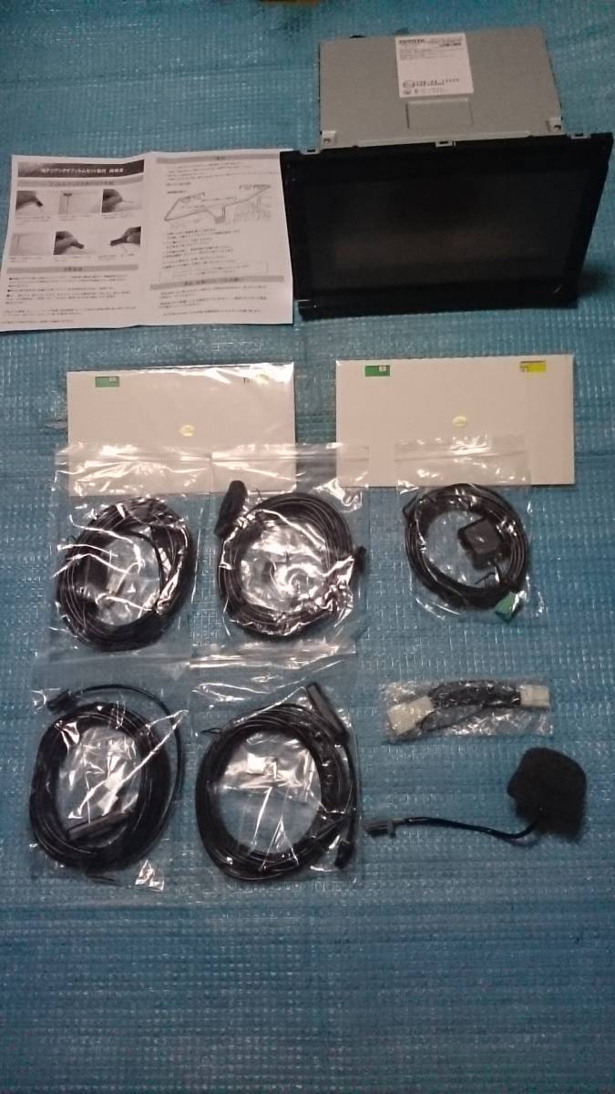 トヨタ純正 SDナビ 9インチ DSZT-YC4T カーナビ | endageism.com