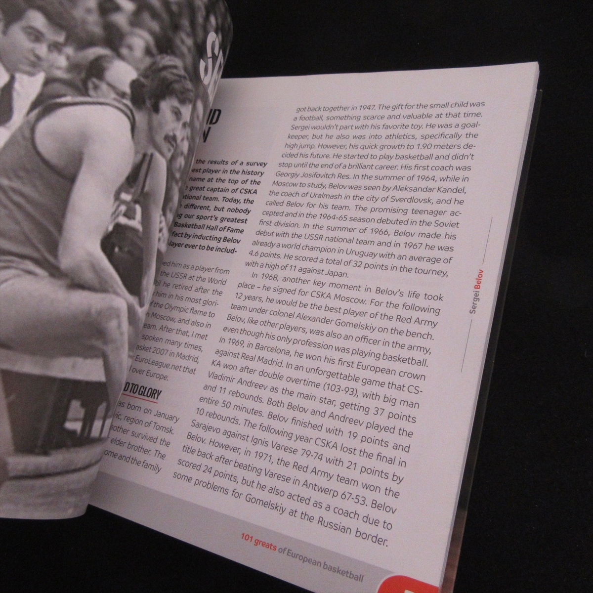 洋書 『101 GREATS OF EUROPEAN BASKETBALL』 ■送料無料 Vladimir Stankovic　英語　ヨーロッパ・バスケットボール 歴代名選手たち□_画像2