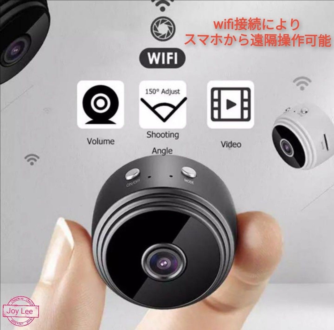 超小型防犯カメラ 1080P高画質 長時間 夜間撮影 遠隔操作 黒 WIFI