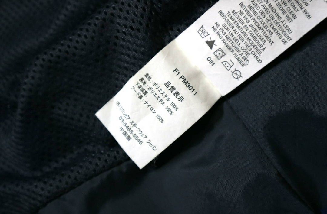 大きいサイズ XL,2XL,(3L) コロンビア Columbia ジャケット PM3011 フィールドパーカー