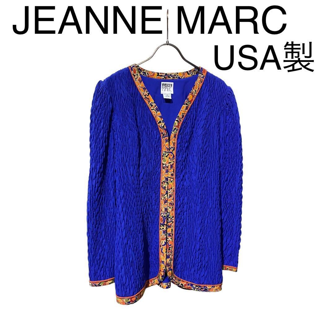 jeanne mark(値下げしました) | coloradocreativecorridor.com