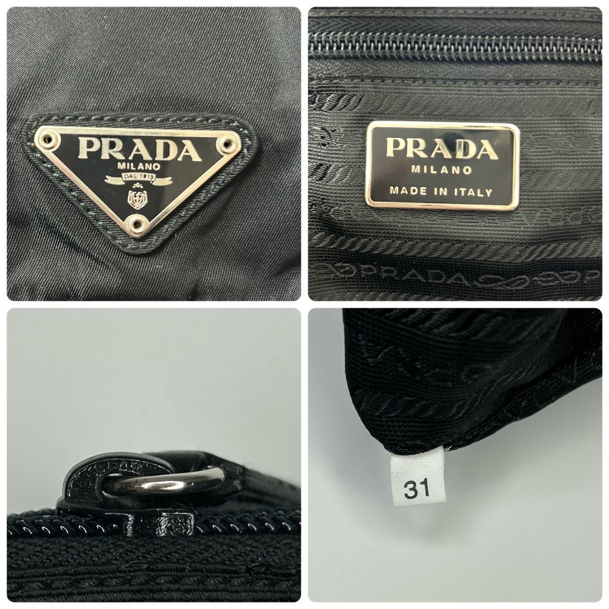 極美品】Gカード付き PRADA プラダ 三角ロゴ リュック サック バック