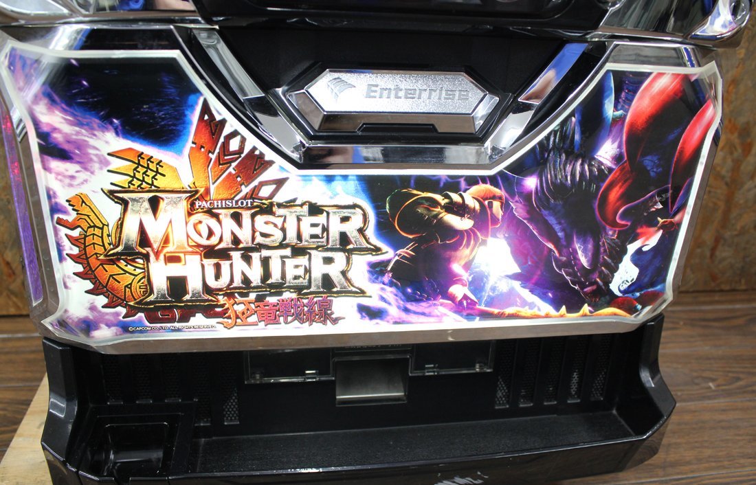 モンスターハンター 狂竜戦線 パチスロ 実機 コイン不要機 家庭仕様 100V 設定変更可 エンターライズ スロット モンハン Monster Hunter_画像7