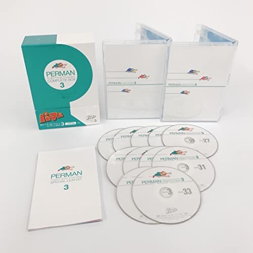 レンタルアップ DVD パーマンCOMPLETE BOX 2-www.connectedremag.com