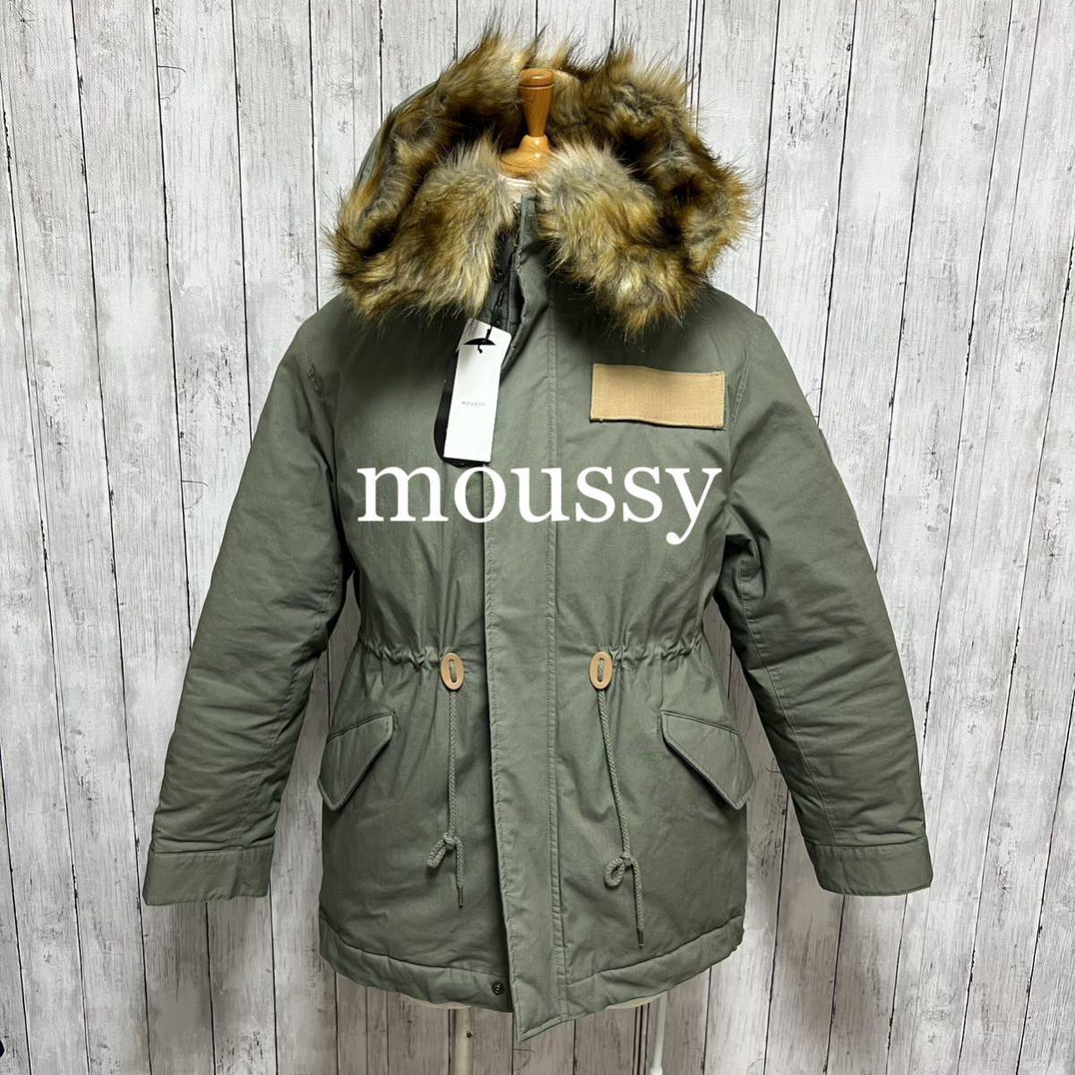 未使用タグ付き！moussyCORDURA BIG HOODIE DOWN CT 30,580円　マウジー_画像1