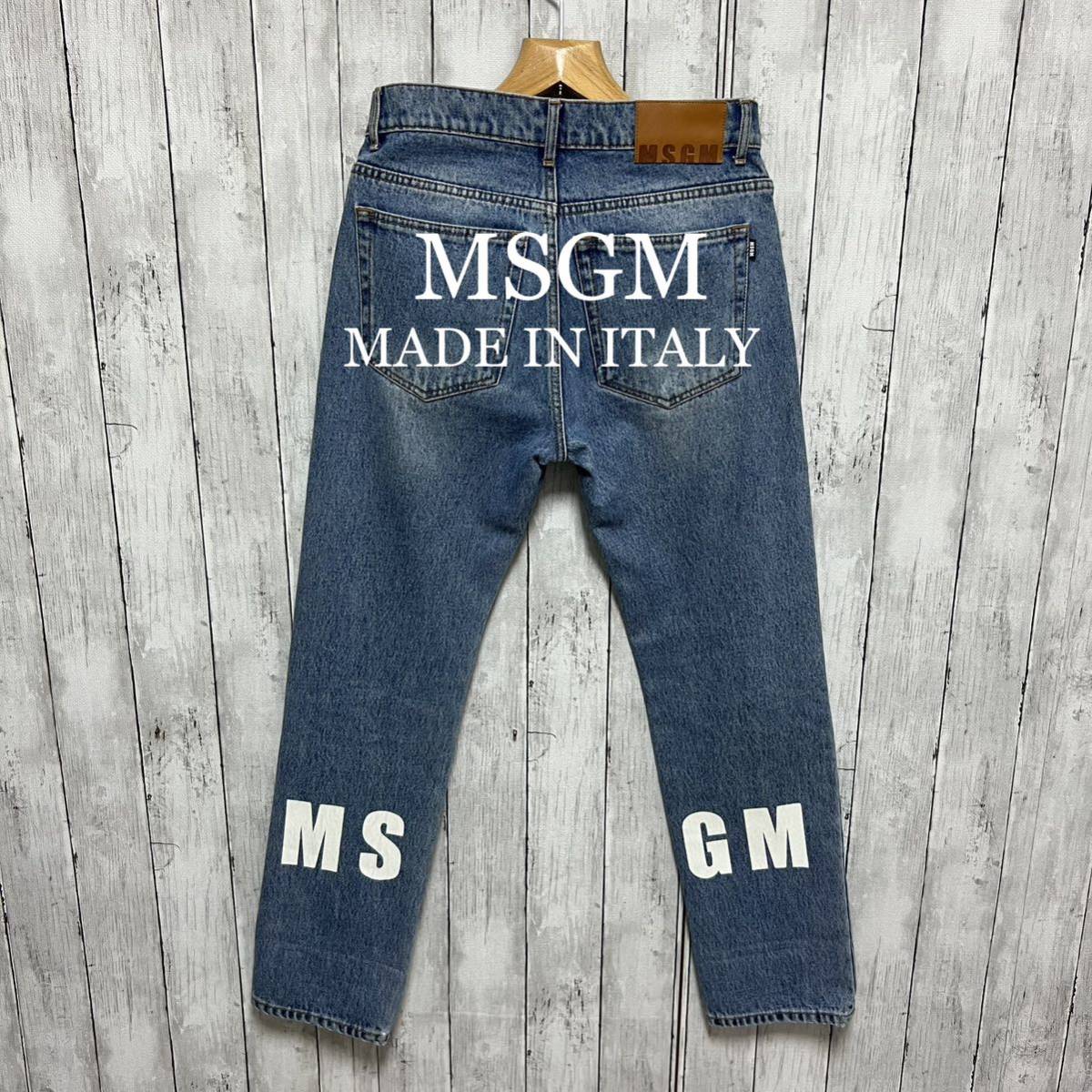 美品!MSGM ロゴプリントデニム!イタリア製!ジーンズ | noonanwaste.com