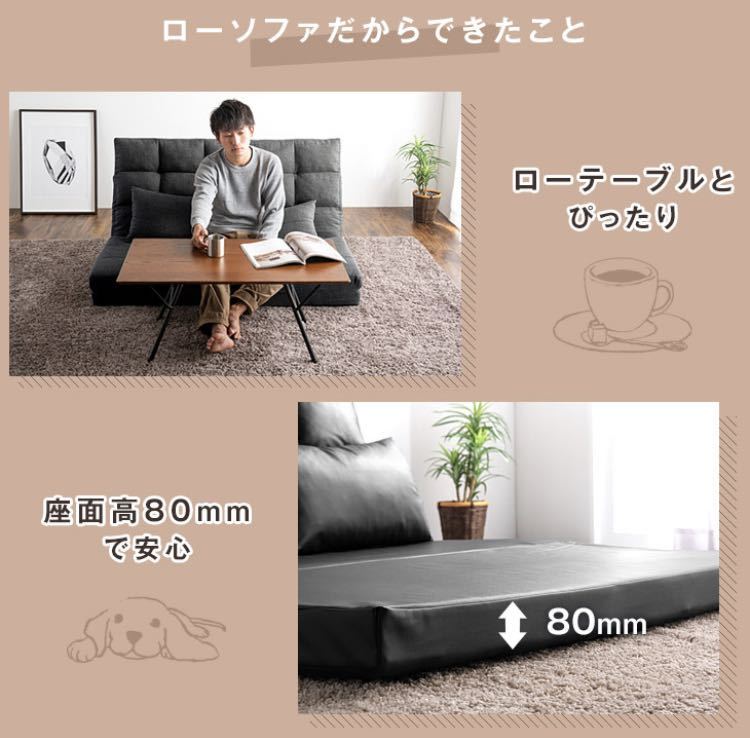 送料無料】ソファーベッド 2人掛け [カラー:インディゴブラック 送料無料】ソファーベッド 2人掛け [カラー:インディゴブラック