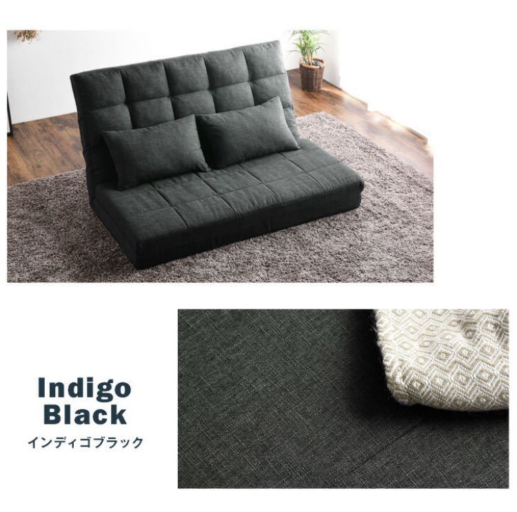 送料無料】ソファーベッド 2人掛け [カラー:インディゴブラック 送料無料】ソファーベッド 2人掛け [カラー:インディゴブラック
