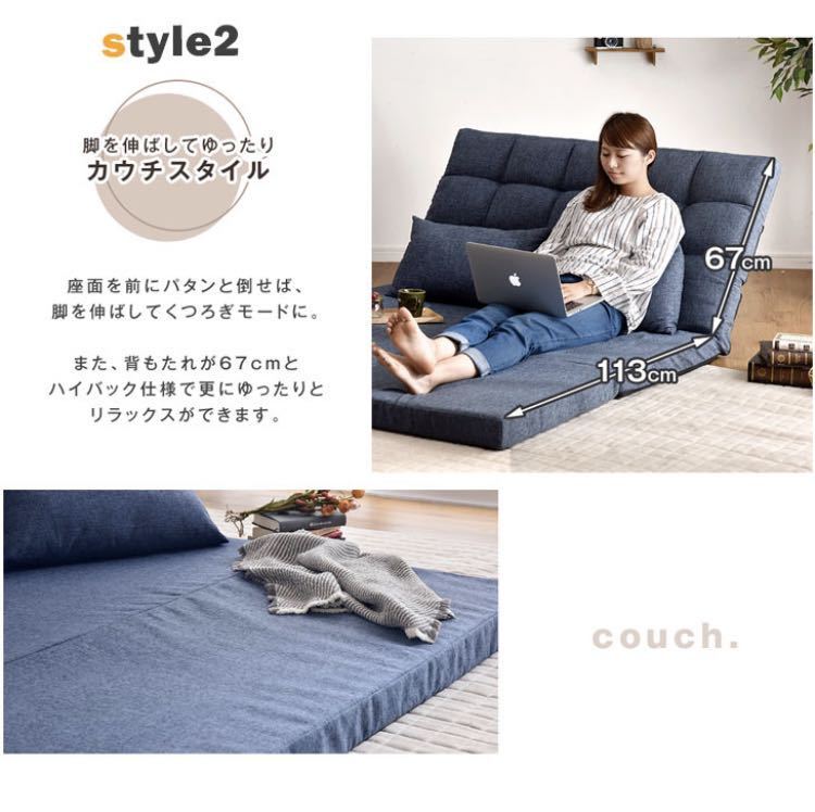 送料無料】ソファーベッド 2人掛け [カラー:インディゴブラック 送料無料】ソファーベッド 2人掛け [カラー:インディゴブラック