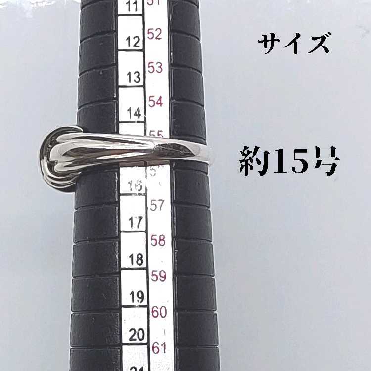 保存袋付き ティファニー TIFFANY 約15号 シグネチャー 指輪 保存袋付き ティファニー TIFFANY 約15号 シグネチャー 指輪