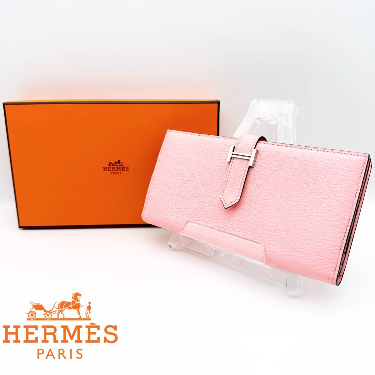 エルメス】 HERMES エルメス べアンスフレ べアン シェブルミゾル