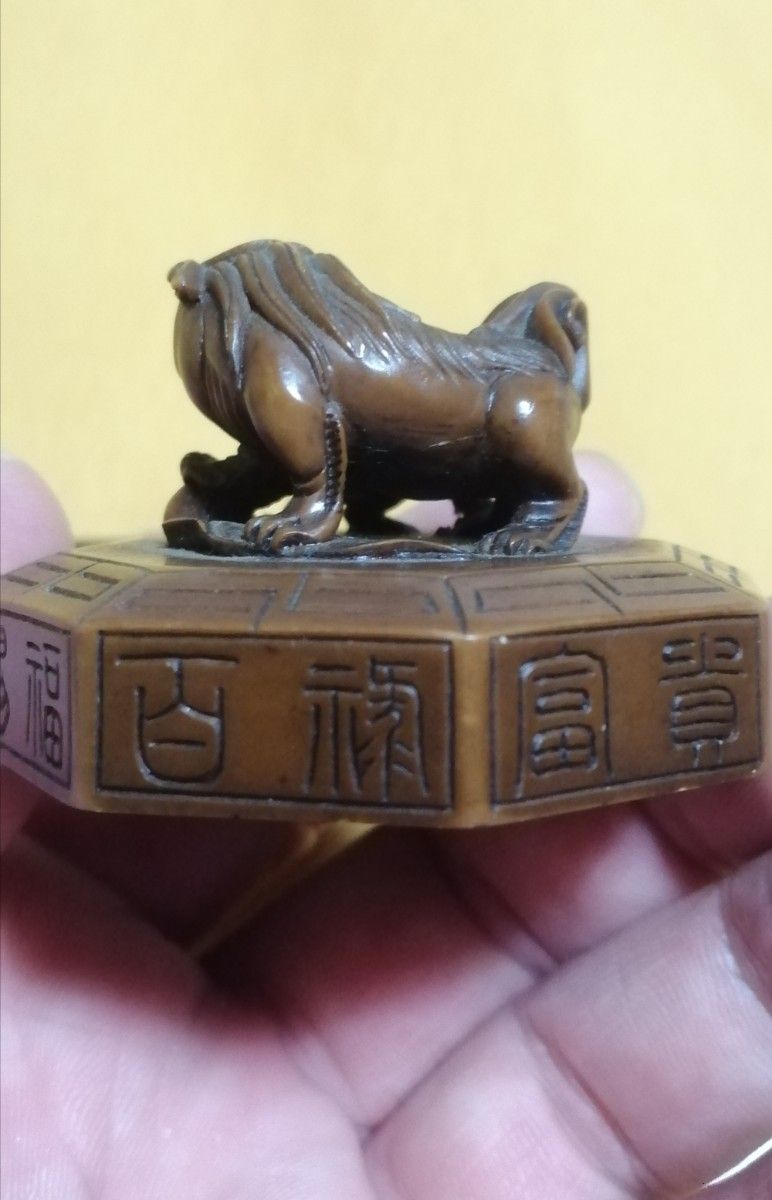 親子獅子とコウモリ 材質、時代不明 | noonanwaste.com