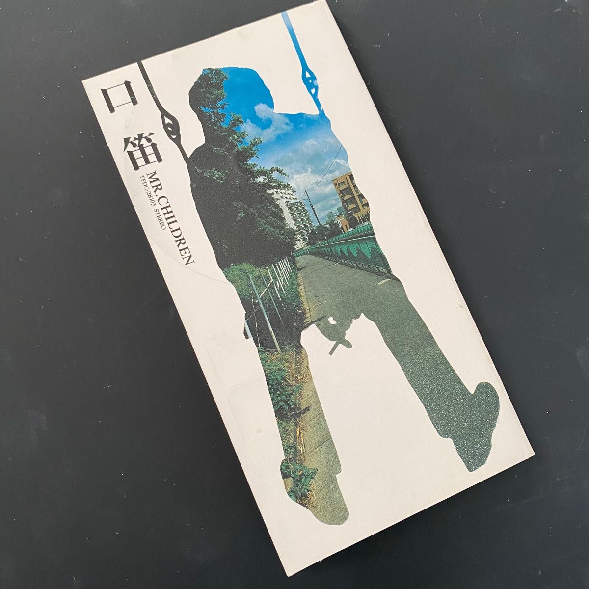 8cm】 口笛/Mr.Children ミスチル 8センチCD 8cm】 口笛/Mr.Children ミスチル 8センチCD