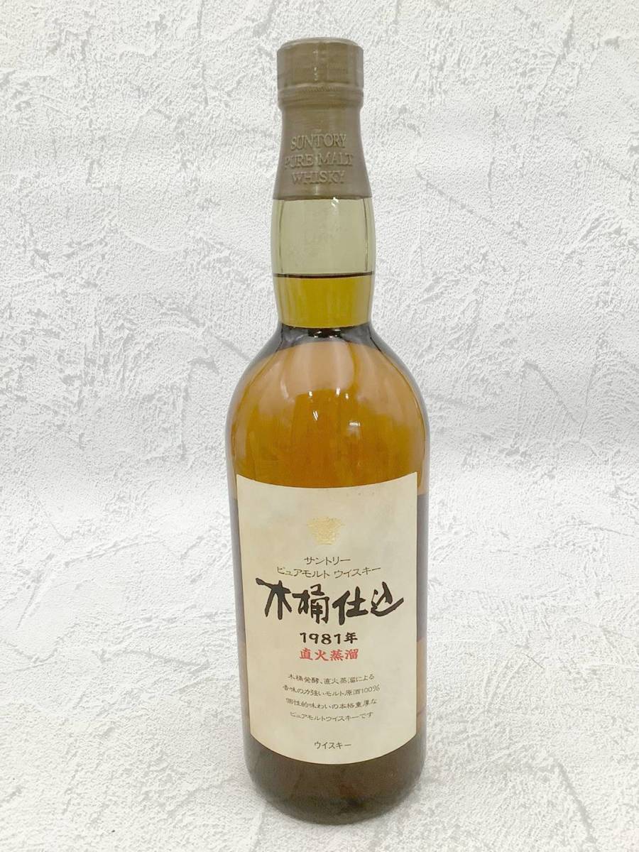 ヤフオク! - 未開栓 SUNTORY サントリー ピュアモルトウイス